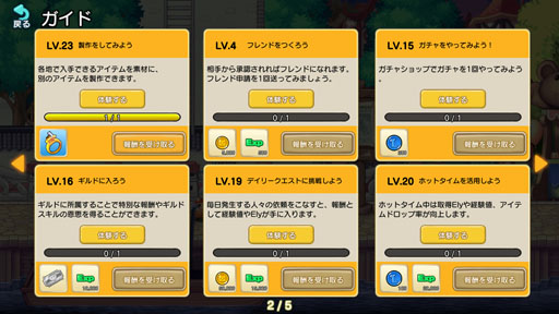 ꡼ No.015 | ǿ֤ᤤե󥿥ơפץ쥤륢μ꿨ˡκλפФߤ