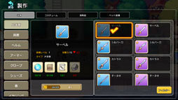 ꡼ No.018 | ǿ֤ᤤե󥿥ơפץ쥤륢μ꿨ˡκλפФߤ