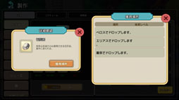 ꡼ No.019 | ǿ֤ᤤե󥿥ơפץ쥤륢μ꿨ˡκλפФߤ