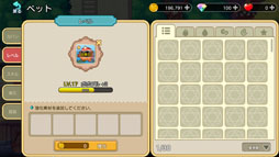 ꡼ No.022 | ǿ֤ᤤե󥿥ơפץ쥤륢μ꿨ˡκλפФߤ