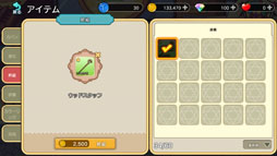 ꡼ No.023 | ǿ֤ᤤե󥿥ơפץ쥤륢μ꿨ˡκλפФߤ