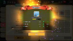 ꡼ No.024 | ǿ֤ᤤե󥿥ơפץ쥤륢μ꿨ˡκλפФߤ