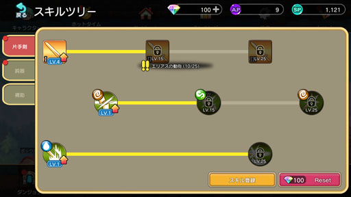 ꡼ No.025 | ǿ֤ᤤե󥿥ơפץ쥤륢μ꿨ˡκλפФߤ