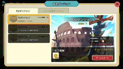 ꡼ No.029 | ǿ֤ᤤե󥿥ơפץ쥤륢μ꿨ˡκλפФߤ