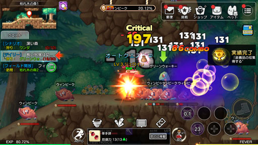 ꡼ No.031 | ǿ֤ᤤե󥿥ơפץ쥤륢μ꿨ˡκλפФߤ