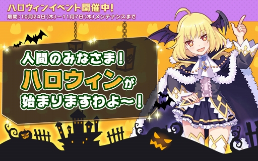 ���������꡼ No.002�Υ���ͥ������ / �֤�ᤤ���ե��󥿥�����ơ���ס����̤ʥ������塼�ब�����Ǥ���ϥ������󥤥٥�Ȥ�����