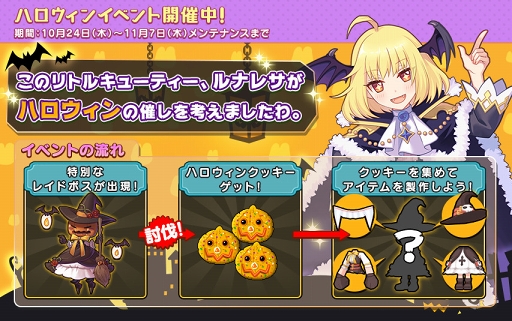 ���������꡼ No.003�Υ���ͥ������ / �֤�ᤤ���ե��󥿥�����ơ���ס����̤ʥ������塼�ब�����Ǥ���ϥ������󥤥٥�Ȥ�����