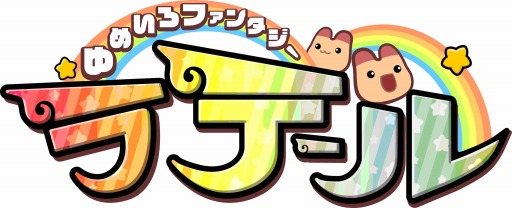 ���������꡼ No.001�Υ���ͥ������ / �֤�ᤤ���ե��󥿥�����ơ���ס��ޥ�����󥸥�󥯥ꥢ���150�������˵�ǰ���٥�Ȥ�������