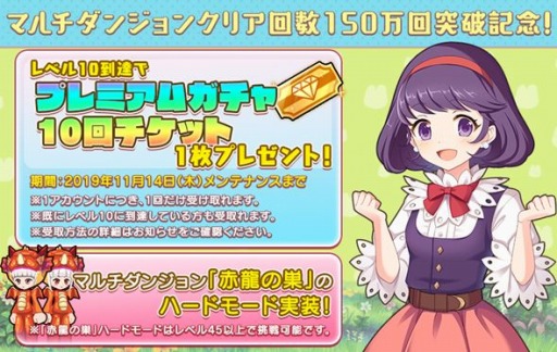 ���������꡼ No.002�Υ���ͥ������ / �֤�ᤤ���ե��󥿥�����ơ���ס��ޥ�����󥸥�󥯥ꥢ���150�������˵�ǰ���٥�Ȥ�������