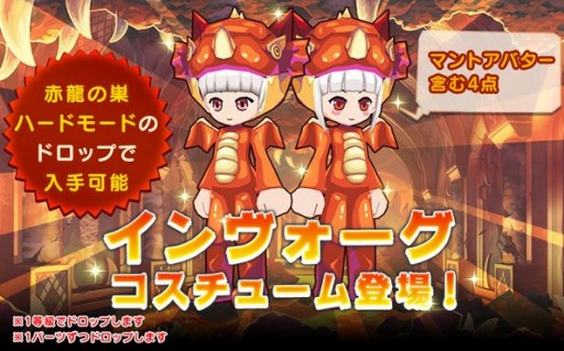 ���������꡼ No.003�Υ���ͥ������ / �֤�ᤤ���ե��󥿥�����ơ���ס��ޥ�����󥸥�󥯥ꥢ���150�������˵�ǰ���٥�Ȥ�������