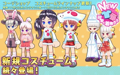 ���������꡼ No.004�Υ���ͥ������ / �֤�ᤤ���ե��󥿥�����ơ���ס��ޥ�����󥸥�󥯥ꥢ���150�������˵�ǰ���٥�Ȥ�������