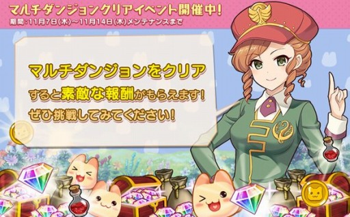 ���������꡼ No.011�Υ���ͥ������ / �֤�ᤤ���ե��󥿥�����ơ���ס��ޥ�����󥸥�󥯥ꥢ���150�������˵�ǰ���٥�Ȥ�������