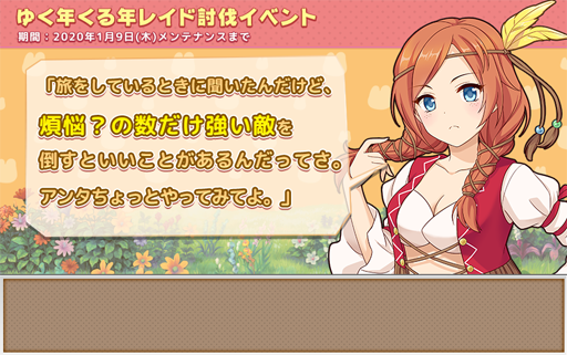 ���������꡼ No.004�Υ���ͥ������ / �֤�ᤤ���ե��󥿥�����ơ���ס�����4000�����������Ǥ����褬����