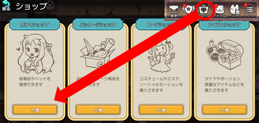 ���������꡼ No.006�Υ���ͥ������ / �֤�ᤤ���ե��󥿥�����ơ���ס�����4000�����������Ǥ����褬����