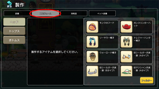 ���������꡼ No.007�Υ���ͥ������ / �֤�ᤤ���ե��󥿥�����ơ���ס�����4000�����������Ǥ����褬����