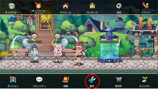 ���������꡼ No.010�Υ���ͥ������ / �֤�ᤤ���ե��󥿥�����ơ���ס�����4000�����������Ǥ����褬����