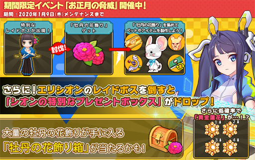 ���������꡼ No.011�Υ���ͥ������ / �֤�ᤤ���ե��󥿥�����ơ���ס�����4000�����������Ǥ����褬����