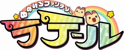 ���������꡼ No.001�Υ���ͥ������ / �֤�ᤤ���ե��󥿥�����ơ���ס�������Ͽ�Կ���3��������