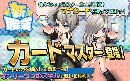 ���������꡼ No.002�Υ���ͥ������ / �֤�ᤤ���ե��󥿥�����ơ���ס�������Ͽ�Կ���3��������