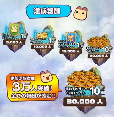 ���������꡼ No.005�Υ���ͥ������ / �֤�ᤤ���ե��󥿥�����ơ���ס�������Ͽ�Կ���3��������