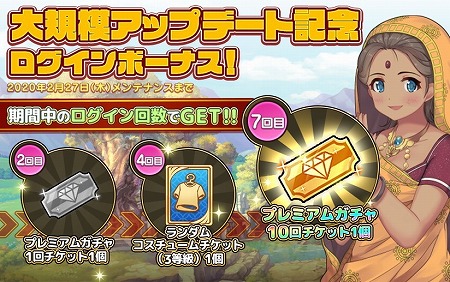 ���������꡼ No.006�Υ���ͥ������ / �֤�ᤤ���ե��󥿥�����ơ���ס�������Ͽ�Կ���3��������