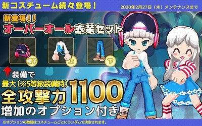 ���������꡼ No.014�Υ���ͥ������ / �֤�ᤤ���ե��󥿥�����ơ���ס�������Ͽ�Կ���3��������