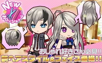 ���������꡼ No.017�Υ���ͥ������ / �֤�ᤤ���ե��󥿥�����ơ���ס�������Ͽ�Կ���3��������