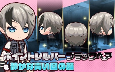 ���������꡼ No.019�Υ���ͥ������ / �֤�ᤤ���ե��󥿥�����ơ���ס�������Ͽ�Կ���3��������