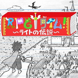 画像ギャラリー No.007のサムネイル画像 / 「Untitled Goose Game」「OMORI」「スーパー野田ゲーWORLD」など。Switch向けインディーズゲームが12月25日までセール価格に