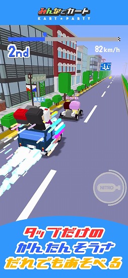 �ߤ�ʤǥ�����