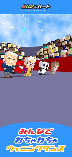 �ߤ�ʤǥ�����