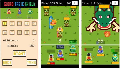 ステージクリア型アクションrpg Sword Magic Shield Android版が配信開始