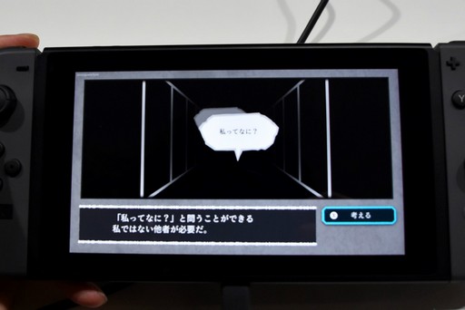 ���������꡼ No.003�Υ���ͥ������ / ��TGS 2019��Switch�ǡ�ALTER EGO�פϥ��ޥ��ǤȤɤ��Ѥ�롩�������ƥ�ξҲ�ȳ�ȯ�ԤΥߥ˥��󥿥ӥ塼���Ϥ�