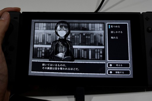 ���������꡼ No.004�Υ���ͥ������ / ��TGS 2019��Switch�ǡ�ALTER EGO�פϥ��ޥ��ǤȤɤ��Ѥ�롩�������ƥ�ξҲ�ȳ�ȯ�ԤΥߥ˥��󥿥ӥ塼���Ϥ�