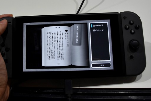 ���������꡼ No.007�Υ���ͥ������ / ��TGS 2019��Switch�ǡ�ALTER EGO�פϥ��ޥ��ǤȤɤ��Ѥ�롩�������ƥ�ξҲ�ȳ�ȯ�ԤΥߥ˥��󥿥ӥ塼���Ϥ�