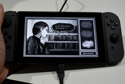 ���������꡼ No.010�Υ���ͥ������ / ��TGS 2019��Switch�ǡ�ALTER EGO�פϥ��ޥ��ǤȤɤ��Ѥ�롩�������ƥ�ξҲ�ȳ�ȯ�ԤΥߥ˥��󥿥ӥ塼���Ϥ�