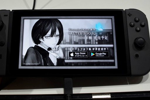 ���������꡼ No.012�Υ���ͥ������ / ��TGS 2019��Switch�ǡ�ALTER EGO�פϥ��ޥ��ǤȤɤ��Ѥ�롩�������ƥ�ξҲ�ȳ�ȯ�ԤΥߥ˥��󥿥ӥ塼���Ϥ�