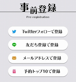 ���������꡼ No.010�Υ���ͥ������ / �����ۿ�ͽ��Υ��ץ�ֺ餦 ���륹�Υȥꥢ�פǻ�����Ͽ�������դ��档�о쥭����ץ��⡼�����ࡼ�ӡ��ʤɤ������