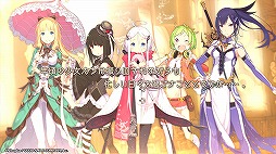 ꡼ No.002 | ֺ餦 륹Υȥꥢפۿ2ӥ奢PVθȡƥCMǰΥץ쥼ȥڡ󤬳