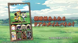 ꡼ No.004 | ֺ餦 륹Υȥꥢפۿ2ӥ奢PVθȡƥCMǰΥץ쥼ȥڡ󤬳