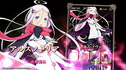 ꡼ No.005 | ֺ餦 륹Υȥꥢפۿ2ӥ奢PVθȡƥCMǰΥץ쥼ȥڡ󤬳