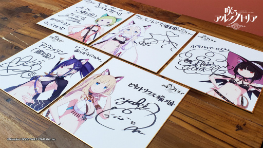 画像ギャラリー No.003のサムネイル画像 / 「咲う アルスノトリア」猫耳のメルが登場。大魔法祭も開催予定