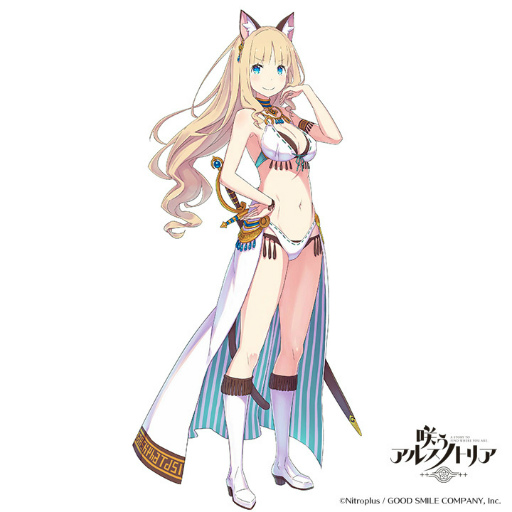 画像ギャラリー No.006のサムネイル画像 / 「咲う アルスノトリア」夏の新イベント“大魔法祭”が開催。メル(猫王国)獲得のチャンス