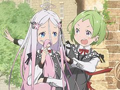 TVアニメ「咲う アルスノトリア すんっ！」が7月6日よりオンエアに。ティザービジュアルとPVも公開
