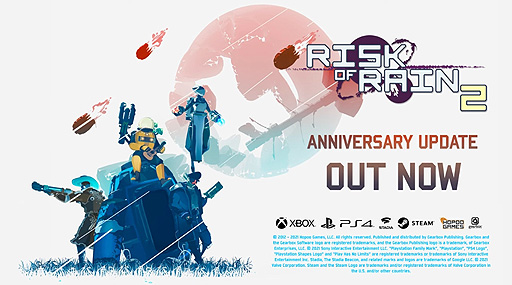 #005Υͥ/Risk of Rain 2סXbox One/PS4ˤ˸Anniversary UpdateɤۿȡSwitchåץǡȤۿͽ