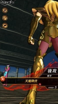 ���������꡼ No.003�Υ���ͥ������ / ����Ʈ������פ����ˤ�������ޥۥ��ץ����Ʈ������ ���㥤�˥󥰥��른�㡼���פ�ȯɽ�ˡ�Google Play���������ץ�¥ƥ��Ȥ�������������