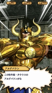 ���������꡼ No.010�Υ���ͥ������ / ����Ʈ������פ����ˤ�������ޥۥ��ץ����Ʈ������ ���㥤�˥󥰥��른�㡼���פ�ȯɽ�ˡ�Google Play���������ץ�¥ƥ��Ȥ�������������