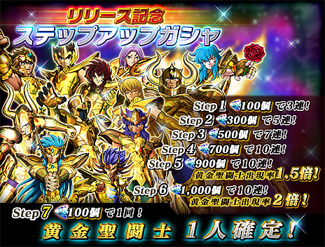 ���������꡼ No.005�Υ���ͥ������ / �������Ʈ������ ���㥤�˥󥰥��른�㡼���פ��ۿ����ϡ�1��1�Υ��ޥ�����򼰥Хȥ�ǡ���������������