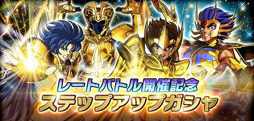 ���������꡼ No.003�Υ���ͥ������ / ����Ʈ������ ���㥤�˥󥰥��른�㡼���ס��졼�ȥХȥ����1�� ���Ӻ��աɤ򳫺�