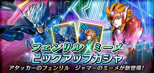 ���������꡼ No.005�Υ���ͥ������ / ����Ʈ������ ���㥤�˥󥰥��른�㡼���ס��졼�ȥХȥ����1�� ���Ӻ��աɤ򳫺�